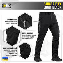 M-Tac штани Sahara Flex Light Black, фото 4