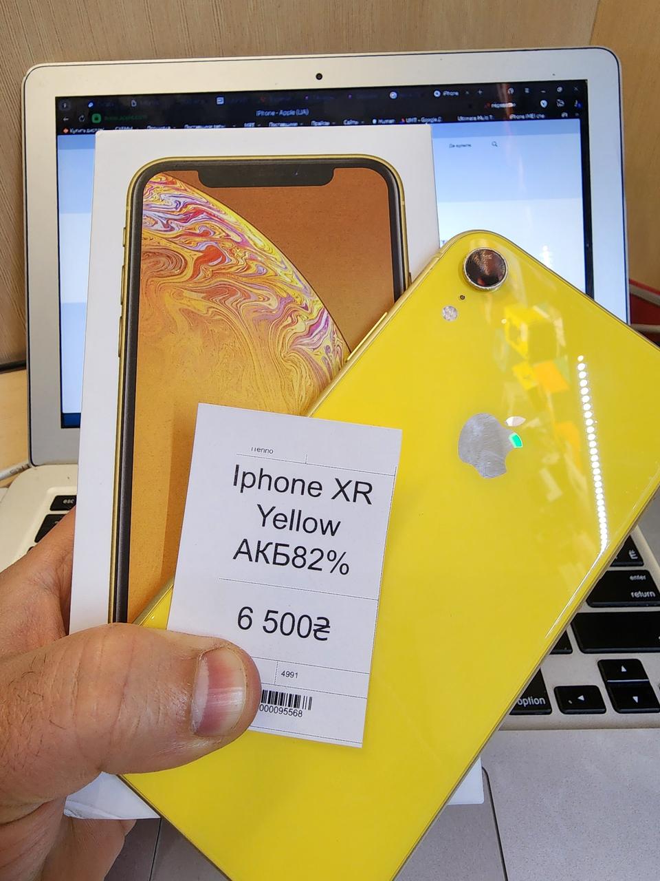 Б/в iPhone XR 64Gb