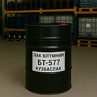 Лак БТ-577 Бітумний, Кузбаслак, 40 кг