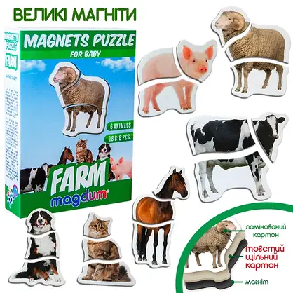 Магнітні пазли Magdum Ферма (ML4031-19 EN) (4820215152761), фото 3