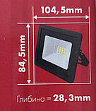 Світлодіодний прожектор VESTUM 10W 6500K 180-260V IP65 1-VS-3013 вуличний світильник Led освітлення 260V, фото 10