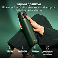 Пляшка для води металева вакуумна ION8 500 мл. Vacuum Insulated, Dark Green, фото 2