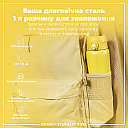 Пляшка для води металева ION8 1200 мл. Stainless Steel , Yellow, фото 5