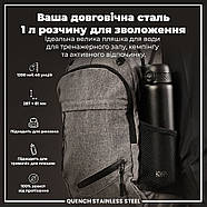 Пляшка для води металева ION8 1200 мл. Stainless Steel , Black, фото 5