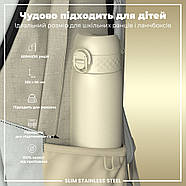 Пляшка для води металева ION8 600 мл. Stainless Steel , Creamy White, фото 5