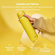 Пляшка для води металева вакуумна ION8 920 мл. Vacuum Insulated, Yellow, фото 2