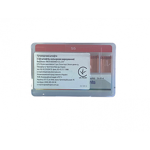 Meta Biomed Gutta Percha Points, Мета Біомед Гутаперчеві штифти 02 №55, 120шт