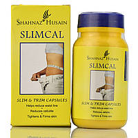 Слімкал, від принцеси Шахназ Хусейн, Slimcal, 60 caps