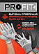 Рукавички із захистом від порізів Terex, рівень 5, термостойкие, рукавички для городу - фото 6 - id-p1327980109