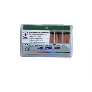 Meta Biomed Gutta Percha Points, Мета Біомед Гутаперчеві штифти 02 №70, 120шт