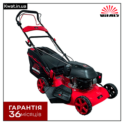 Газонокосарка бензинова самохідна Vitals Master Zp 51144td Ширина скошування 51 см Травозбірник 65 л, фото 1