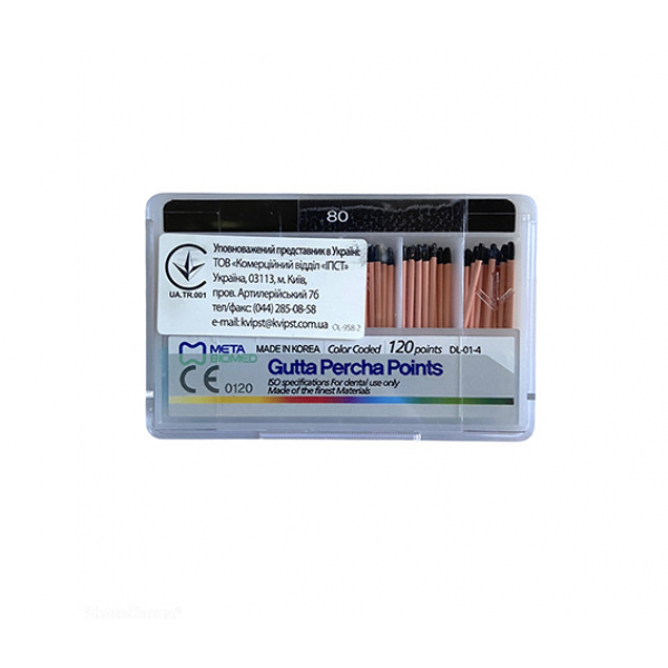 Meta Biomed Gutta Percha Points, Мета Біомед Гутаперчеві штифти 02 №80, 120шт, фото 1