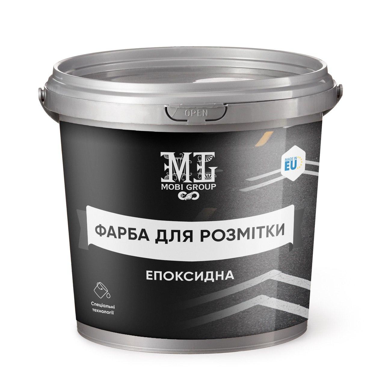 Епоксидна фарба для розмітки 10кг ЖОВТА