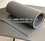 Хімічно зшитий спінений поліетилен 8мм (пінополіетилен). Рулон 1м х 50м (50м²), фото 3