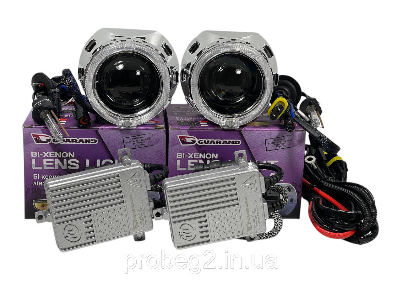 Bi-xenon лінзи Guarand Standart BL-2.5" H1 c ангельськими оченятами 12V 5000K