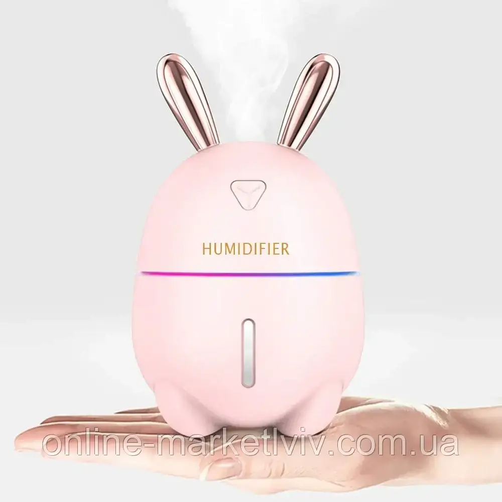 Зволожувач та нічник з LED-підсвічуванням Зайчик 2в1 Humidifier / Ультразвуковий зволожувач повітря