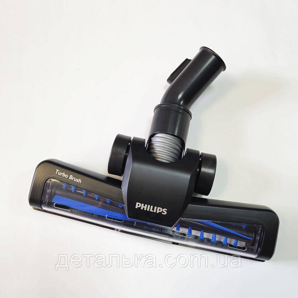 Турбощітка для пилососа Philips FC8297/01, FC8389/01, FC8391/01, FC9555/09, FC9556/09, FC9573.