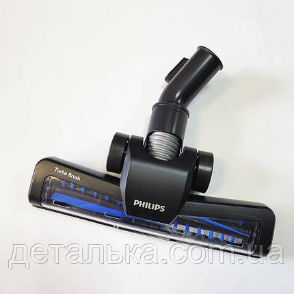 Турбощітка для пилососа Philips FC8297/01, FC8389/01, FC8391/01, FC9555/09, FC9556/09, FC9573., фото 1