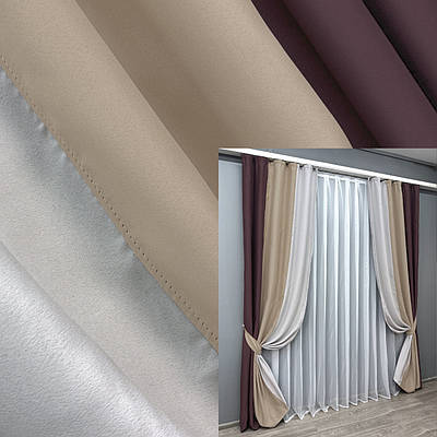 Комбіновані (2шт. 1,35х2,7м.) штори блекаут. Колір марсала з бежевим і сірим. Код 016дк (828-826-1240ш) 11-0222