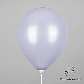 KALISAN-КЛ 12" 124 Аура Лавандовий Туман | Aura Lavender Fog, фото 3