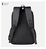 Рюкзак чоловічий якісний рюкзак дорожня комп'ютерна сумка шкільна сумка гурт, фото 6