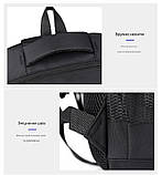 Рюкзак чоловічий якісний рюкзак дорожня комп'ютерна сумка шкільна сумка гурт, фото 9