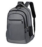 Рюкзак чоловічий якісний рюкзак дорожня комп'ютерна сумка шкільна сумка гурт, фото 2