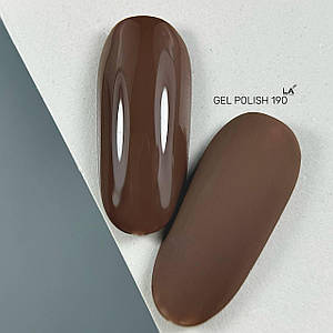 0190 S 8 гр гель-лак gel polish Lady Arms коричневий