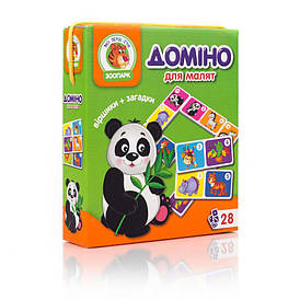 Доміно «Зоопарк»