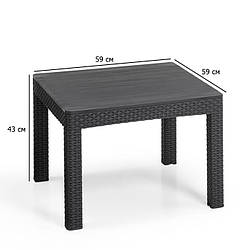 Квадратний кавовий столик Orlando small table 59 см графіт пластиковий для вулиці