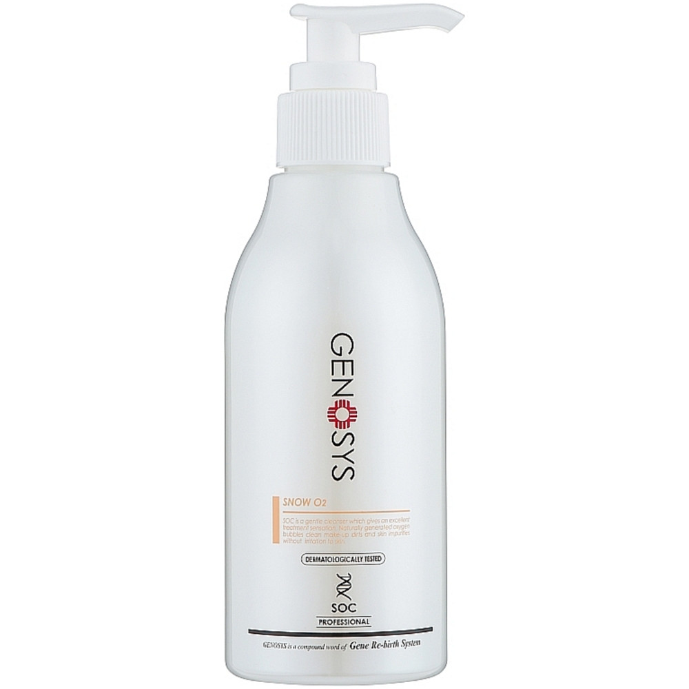 Кисневий очищувач для обличчя та тіла Genosys Snow O2 Cleanser 180 мл