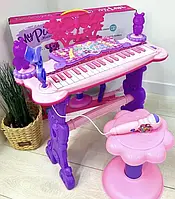Дитячий синтезатор зі стільчиком, піаніно 6618