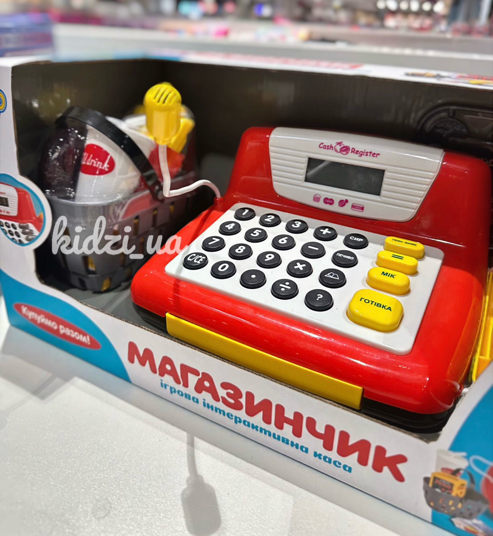 Касовий апарат дитячий Limo Toy 7016 з українською озвучкою, фото 1