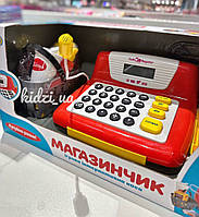 Касовий апарат дитячий Limo Toy 7016 з українською озвучкою