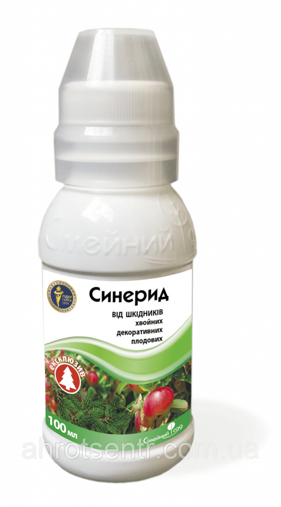 Інсектицид Синерид 100 мл Сімейний Сад Україна, фото 1