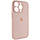 Силіконовий чохол для iPhone 14 Pro Max - Full Camera з мікрофіброю (Лого), Pink Sand, фото 3