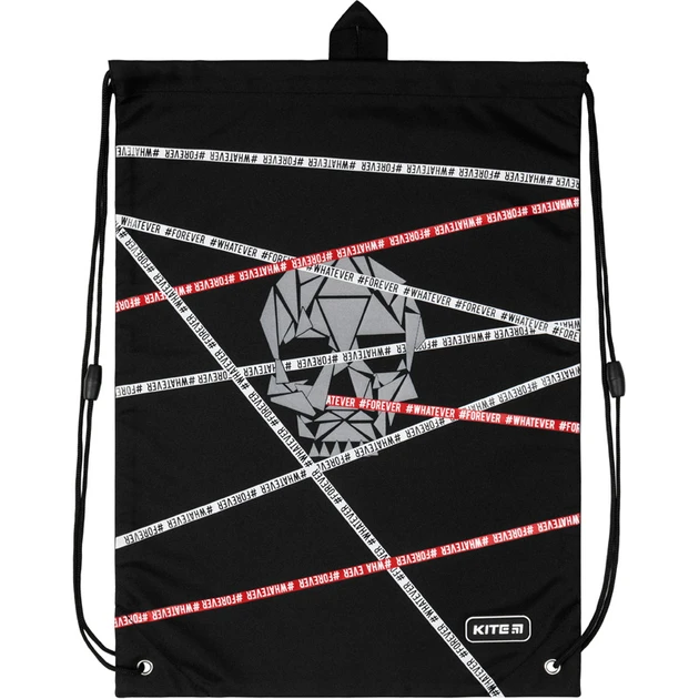 Сумка для обуви Kite Education K20-600L-4