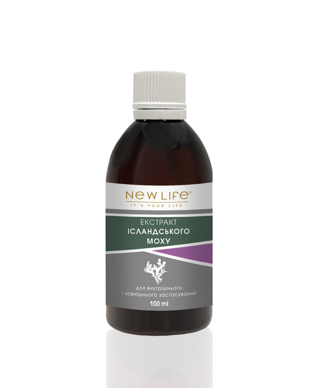 Ісландського моху екстракт (антисептичний, протимікробний, від кашлю), фото 1