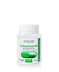 АНТИОКСИДАНИНТ (ANTIOXIDANT PRO)