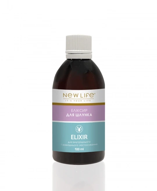Еліксир для шлунка, фото 1