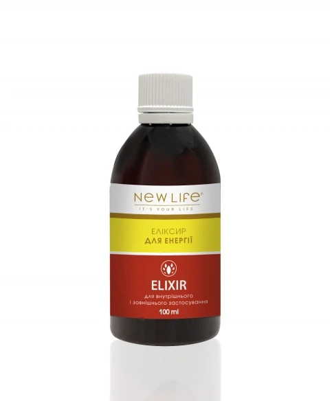 Для енергії еліксир, фото 1