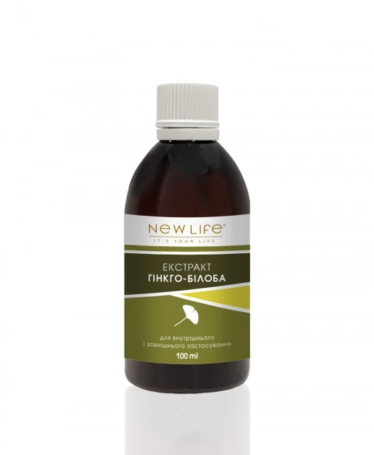 Гінкго-білоба екстракт (для мозку і судин), фото 1