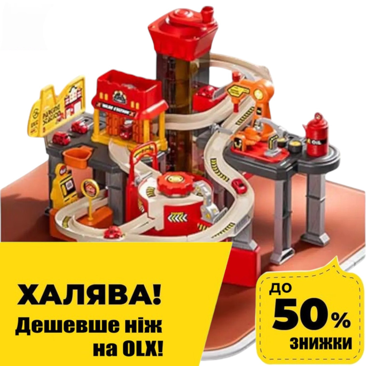 Парковка трек Пожежна станція (ліфт, музика, світло, рухомі деталі, машинки, на батарейці) JP588-11 Акція до 27.04, фото 1