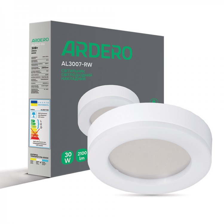 Світлодіодний світильник Ardero AL3007-RW 30Вт 5000K 2100Lm IP65 Ø320x50мм накладний круглий білий