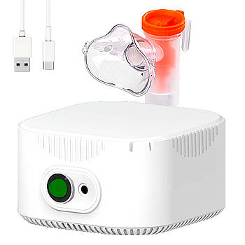 Інгалятор компресорний з маскою 10мл, 5 кПа, від USB / Небулайзер компресорний / Інгалятор від кашлю