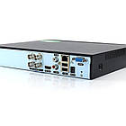 Комплект відеоспостереження на 4 камери 0,3Мп + реєстратор, DVR 5020 AHD P4 / Система відеоспостереження для дому, фото 4