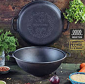 Казан узбецький з чавунною кришкою 8 л для відкритого вогню дачі плити плову юшки туристичні похідні казани чавун наша майстерня