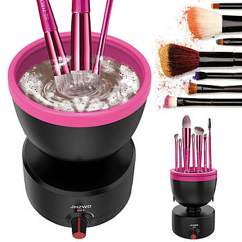Автоматичний очисник пензлів та спонжів для макіяжу, від USB / Електрична мийка для косметичних пензлів