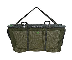 Сумка для зважування коропа Carp Pro Weigh Sling Floating