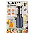 Комбінована соковижималка 300Вт, від мережі 220В, SK-01003 / Шнекова електросоковижималка для цитрусових, фото 7